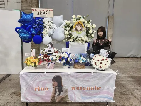 渡辺 莉奈｜みずいろ（2026-08-16）｜5枚目