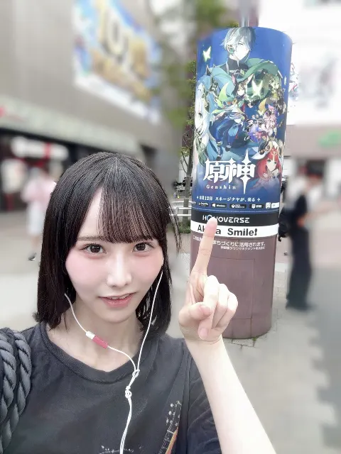 高井 俐香｜私を選んでくれないの？（2026-08-19）｜2枚目