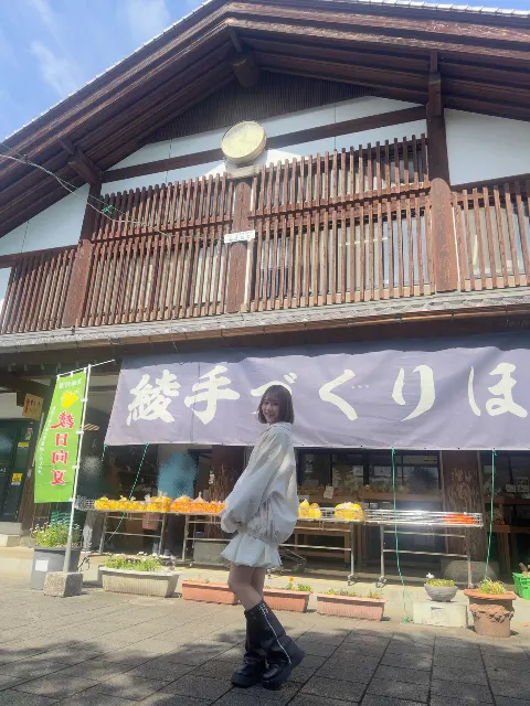 石塚 瑶季｜えれこっちゃ綾町！（2026-08-22）｜2枚目