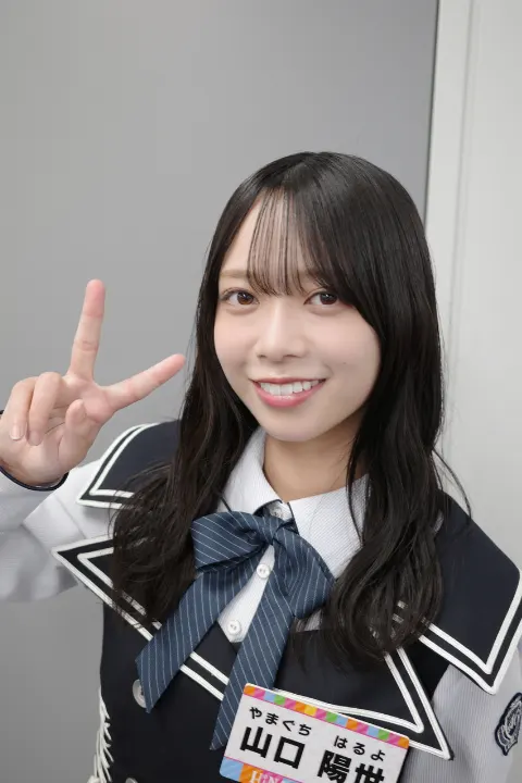 大田 美月｜ふとした時に気づくこと（2026-08-26）｜2枚目