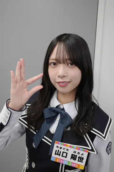 大田 美月｜ふとした時に気づくこと（2026-08-26）｜3枚目