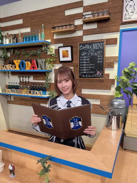 石塚 瑶季｜ハイドロポンプ（2026-08-26）