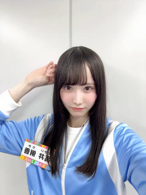 高井 俐香｜照れるなよ　こっちまで恥ずかしくなる（2026-08-28）｜3枚目