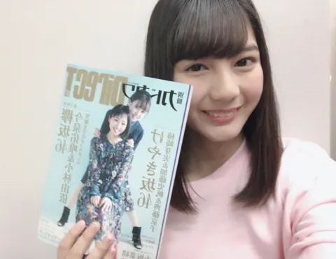 小坂 菜緒｜ニックネーム    小坂菜緒（2017-12-12）｜4枚目