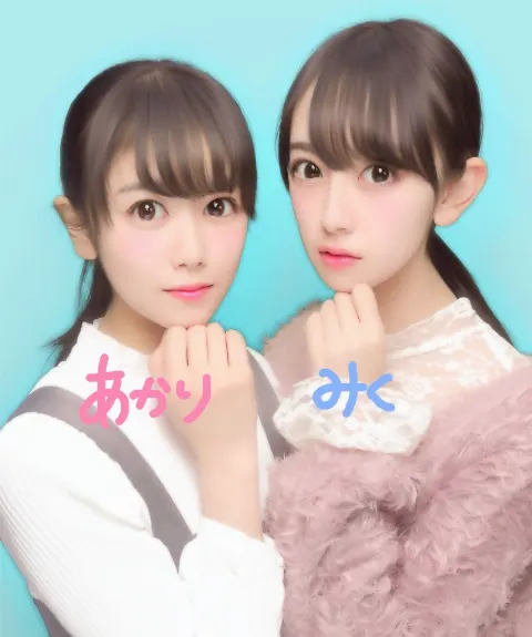 金村 美玖｜謹賀新年🌄  金村美玖（2018-01-06）｜2枚目