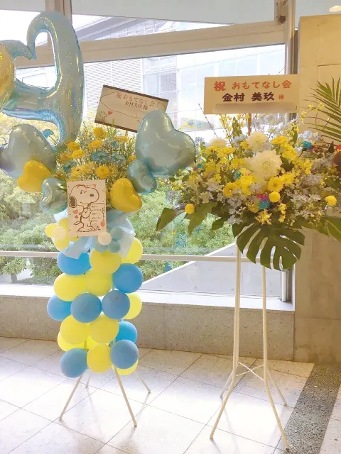 金村 美玖｜笑う門には福来たる😆 金村美玖（2018-02-21）｜6枚目