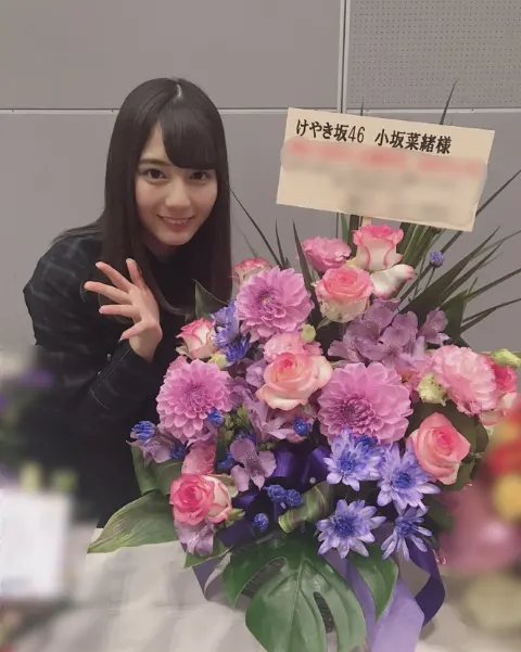 小坂 菜緒｜おにぎり 小坂菜緒（2018-04-27）｜5枚目