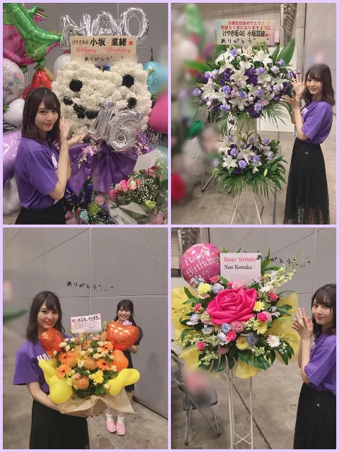 小坂 菜緒｜久しぶりにめっちゃ寝よう！と思って布団に入ったらお昼の12時…（2018-09-21）｜6枚目