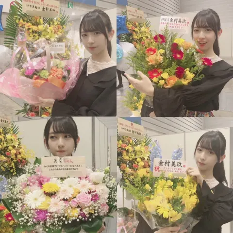 金村 美玖｜もこもこふわふわ☁（2018-10-04）｜4枚目