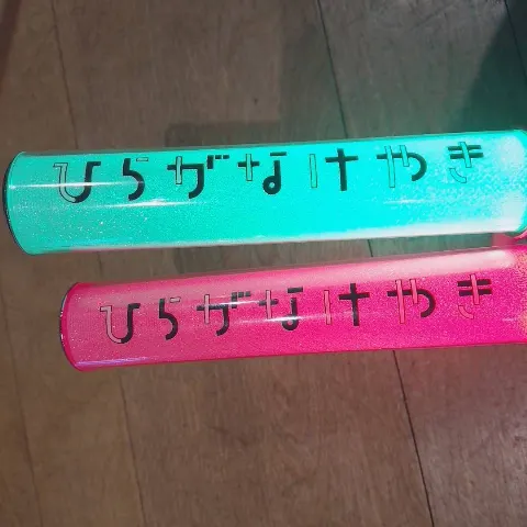 上村 ひなの｜斬新！！前回のブログとほぼ同じ内容。（2019-03-03）｜2枚目