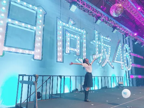 金村 美玖｜おひさま。（2019-03-07）｜2枚目