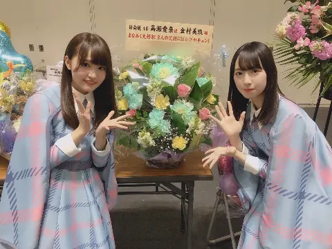 金村 美玖｜OSAKA！（2019-03-25）｜4枚目