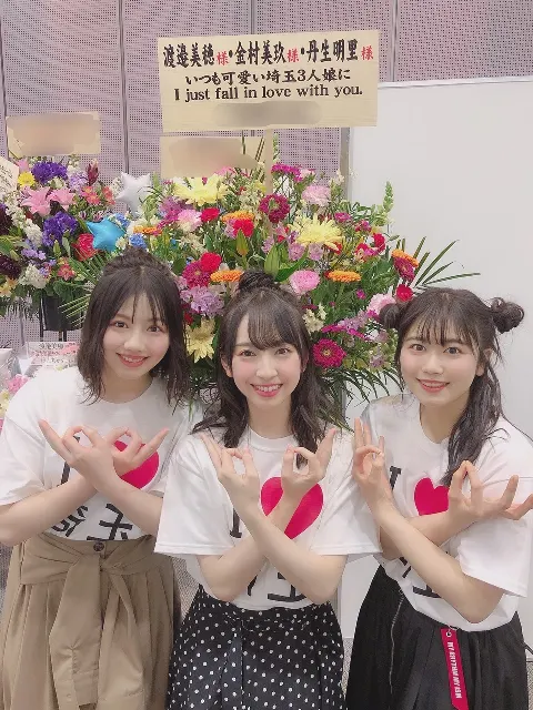 金村 美玖｜たっっっくさん！！（2019-04-19）｜6枚目