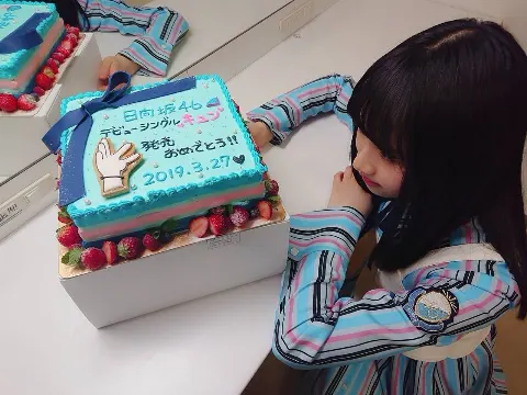 上村 ひなの｜おもてなし会🌳/握手会💕（2019-04-29）
