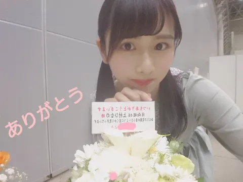 上村 ひなの｜53,個別握手会お花②（2019-06-12）