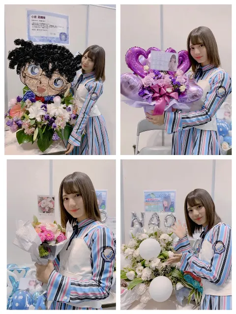 小坂 菜緒｜今目の前にあるものを言います。皆さん予想して？正解は…お水です。（2019-07-19）