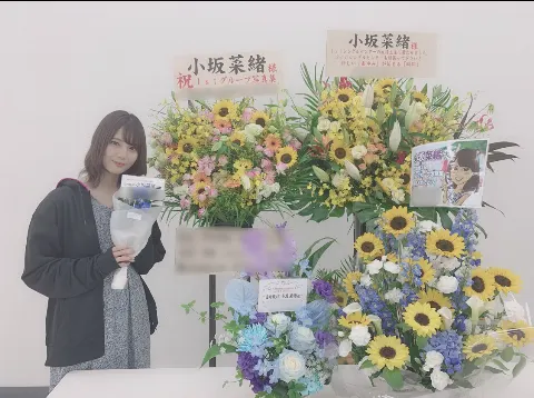 小坂 菜緒｜今目の前にあるものを言います。皆さん予想して？正解は…傘です。早く晴れますように。これでこのタイトルとはさようなら~（2019-07-27）｜3枚目