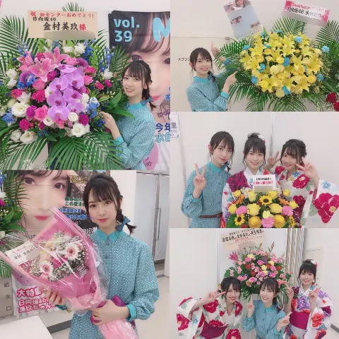 金村 美玖｜熱帯夜ですね〜（2019-07-31）｜3枚目