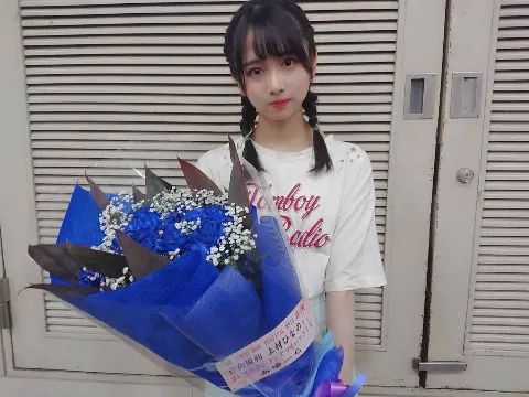 上村 ひなの｜💗77,花（2019-08-23）｜4枚目
