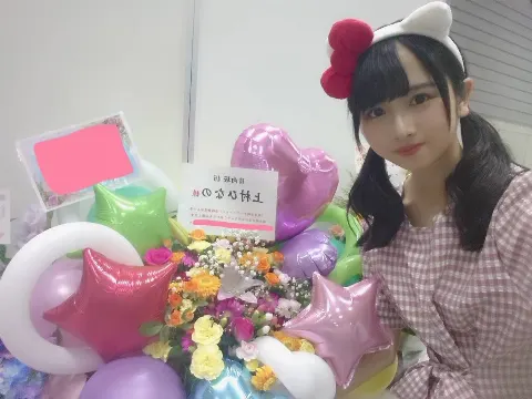 上村 ひなの｜79,afternoon（2019-09-06）｜8枚目