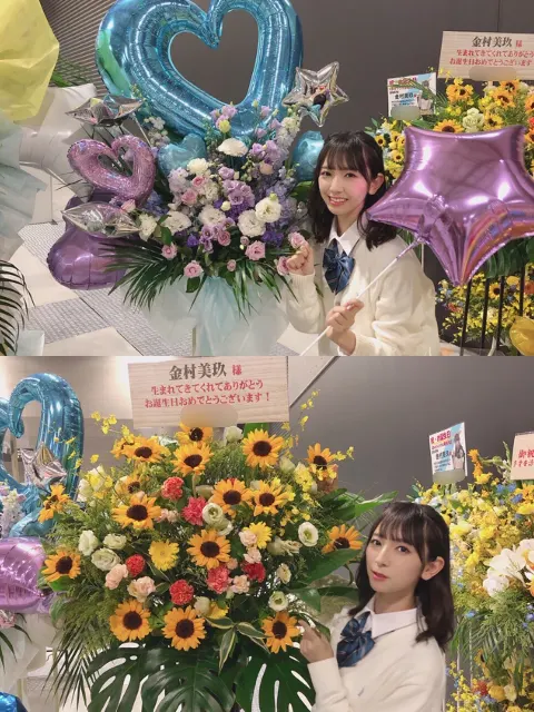 金村 美玖｜ありがとうがたくさん💭（1）（2019-09-17）｜5枚目