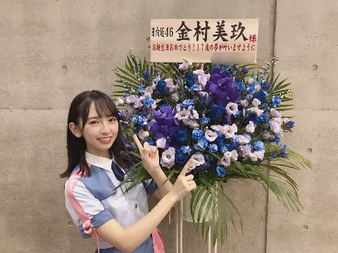 金村 美玖｜ミルクティー色に染まる（2019-10-06）｜3枚目