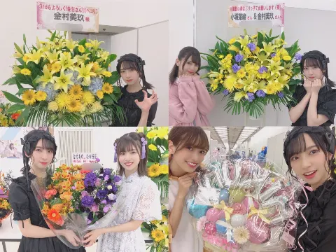 金村 美玖｜いつの間にか11月だね〜（2019-11-02）｜3枚目