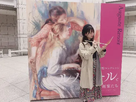 金村 美玖｜楽しみ！楽しみ！（2019-11-13）｜4枚目