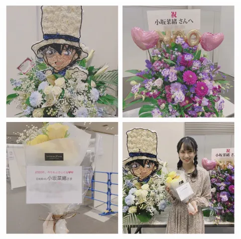 小坂 菜緒｜自炊をしたい。久しぶりにスーパーに行ったんですけど、キノコが…（2020-01-22）｜4枚目