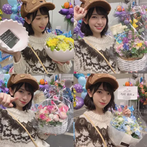 金村 美玖｜レタスっておいしい。（2020-01-30）｜2枚目
