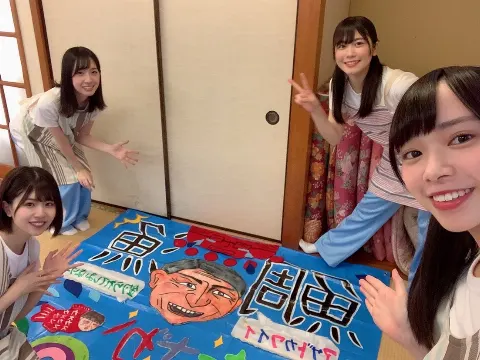 山口 陽世｜٩(   ᐛ)>≡💥④⑨山口陽世です（2020-09-22）｜4枚目