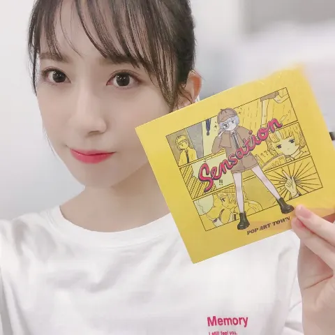 金村 美玖｜余計な事までやりましょう（2021-01-31）｜3枚目