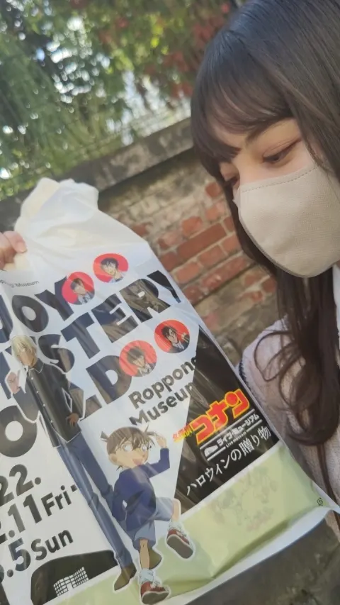 小坂 菜緒｜幸せへのカウントダウン…とか言ってみたり。（2022-08-10）｜5枚目