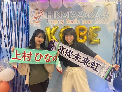 髙橋 未来虹｜Happy_Smile_Tour_2022_in_兵庫🐄（2022-09-21）｜2枚目