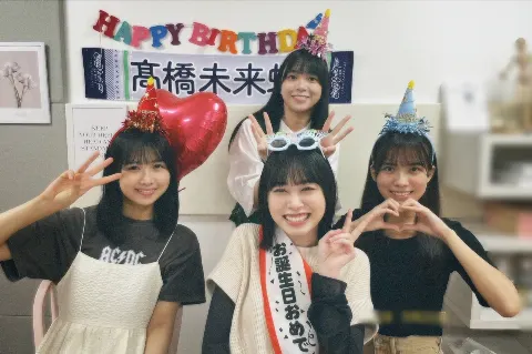 髙橋 未来虹｜19歳になりました。（2022-09-27）｜3枚目