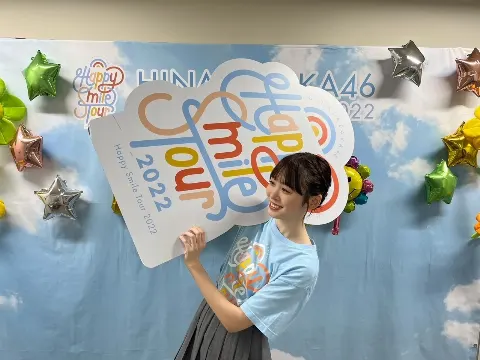 髙橋 未来虹｜Happy_Smile_Tour_2022_in_東京🗼（2022-11-17）