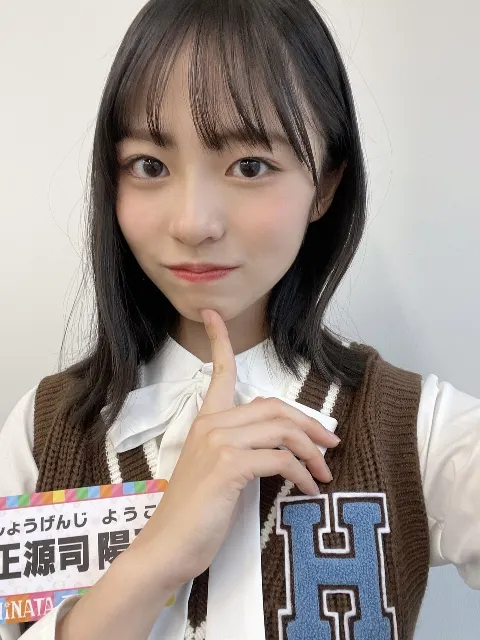 正源司 陽子｜夏が好きすぎる正源司（2022-12-17）