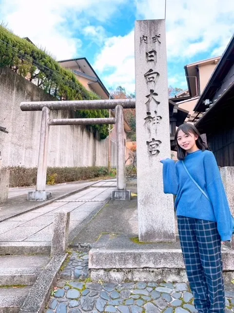 正源司 陽子｜今年も皆様に撮っていいことがありますように　正源司　陽子🤩（2023-01-10）｜2枚目