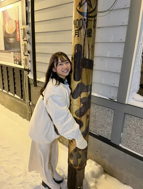 藤嶌 果歩｜歩く果歩には晴れ来たる？ 藤嶌果歩（2023-01-14）｜2枚目
