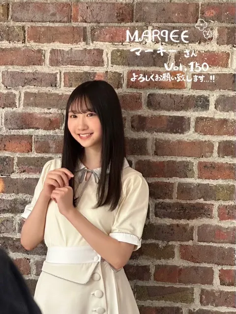 藤嶌 果歩｜蚊に刺された。夏を感じた 藤嶌果歩（2023-05-26）｜3枚目