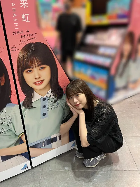 髙橋 未来虹｜「Am_I_ready？」本日発売💿（2023-07-26）｜2枚目