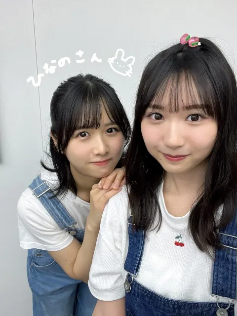 藤嶌 果歩｜ひさしぶりのご挨拶（2023-08-13）｜3枚目