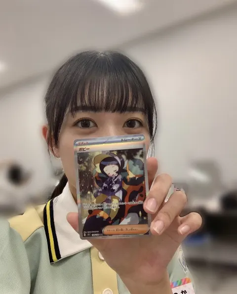 平尾 帆夏｜神引き☆（2023-08-15）｜3枚目