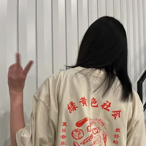 髙橋 未来虹｜まだ冷めないで（2023-08-29）｜4枚目