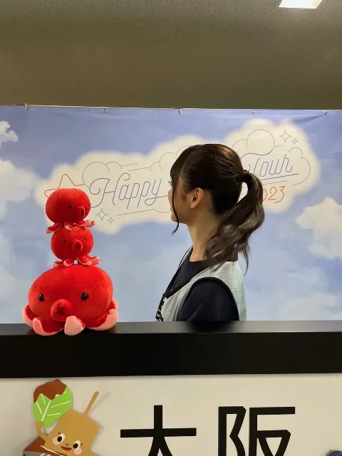 髙橋 未来虹｜本日20時、お忘れなく！（2023-09-11）｜2枚目