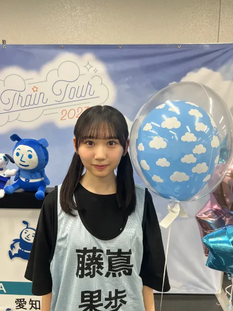 藤嶌 果歩｜写真と思い出がたくさん（2023-09-15）