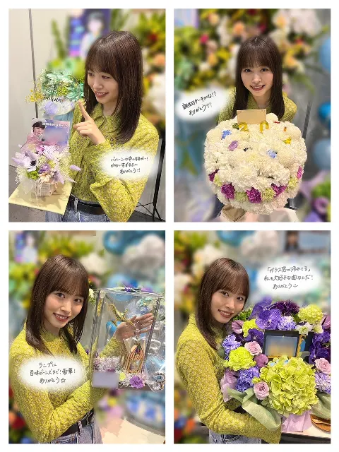 髙橋 未来虹｜花ことば（2023-09-23）