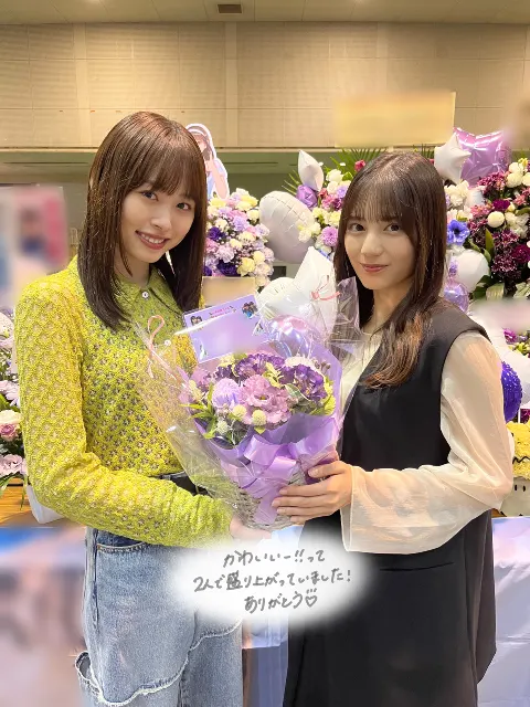 髙橋 未来虹｜花ことば（2023-09-23）｜5枚目