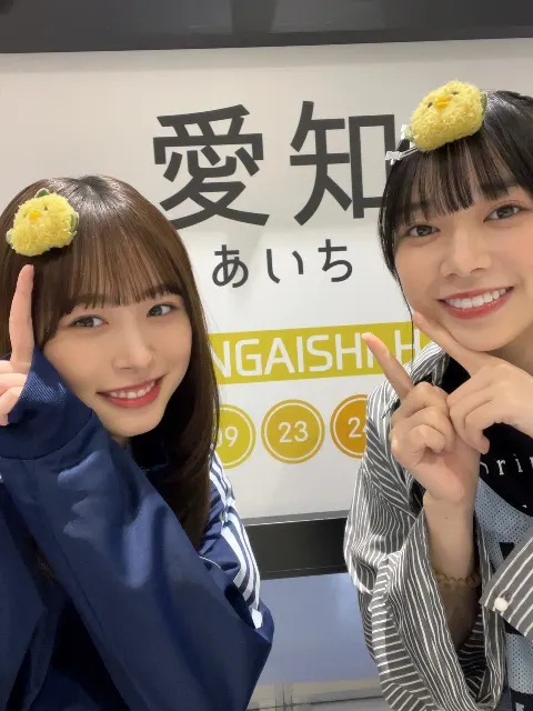髙橋 未来虹｜Happy_Train_Tour_2023_in_愛知🏯（2023-09-26）｜3枚目
