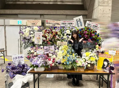 小坂 菜緒｜1つの線の狭間に立ってる時、言えばそれは県境みたいな、左右ど…（2023-12-25）｜2枚目